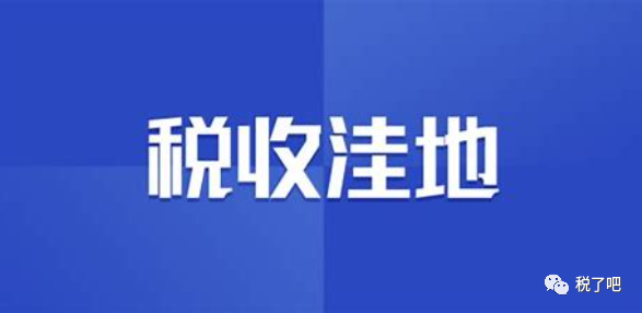 泛亚事件最新消息，返还进展及动态更新