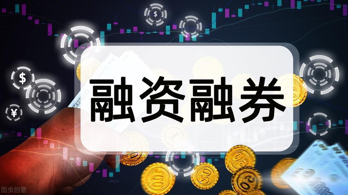 亚泰集团股票最新消息全面解读