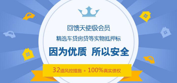 金佳金融引领行业变革，共创繁荣未来，最新进展揭秘！