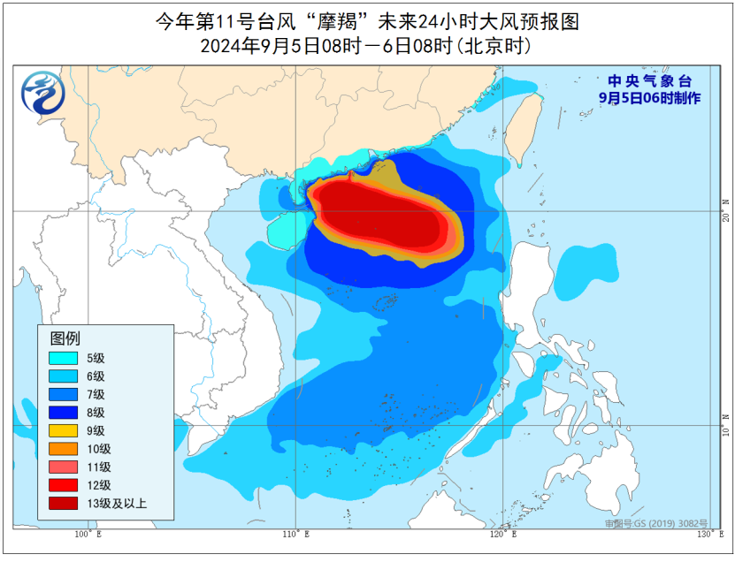 沿海台风最新动态，影响及应对指南