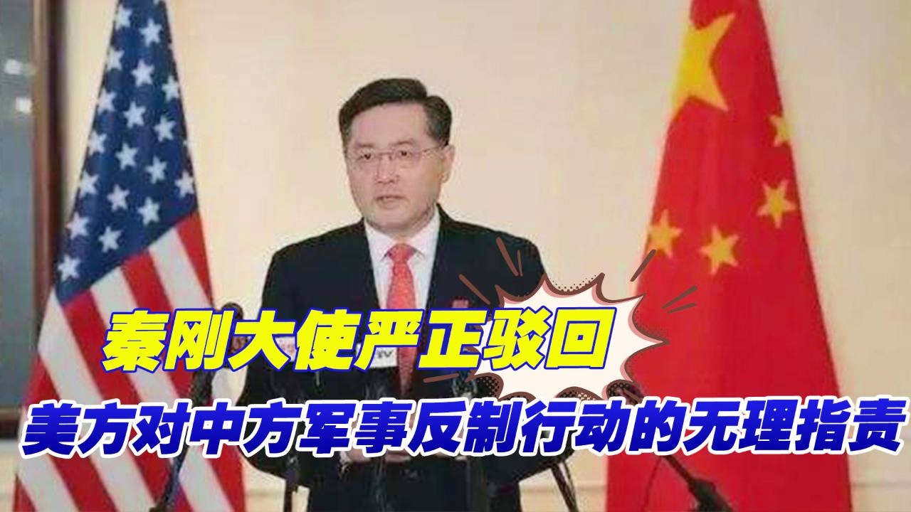 中国最新军事动态，展现大国实力与战略决心