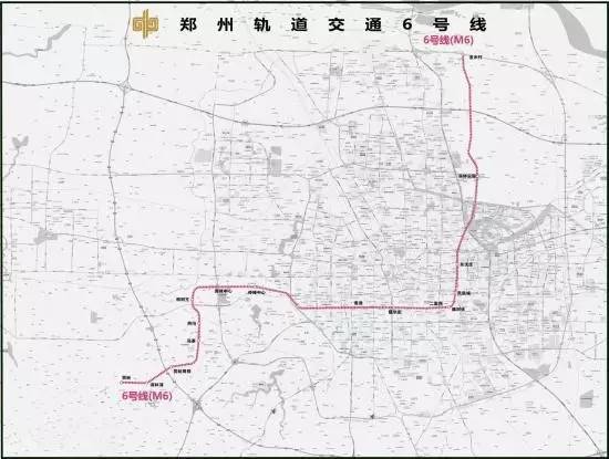 郑州地铁6号线进展顺利，助推城市快速发展