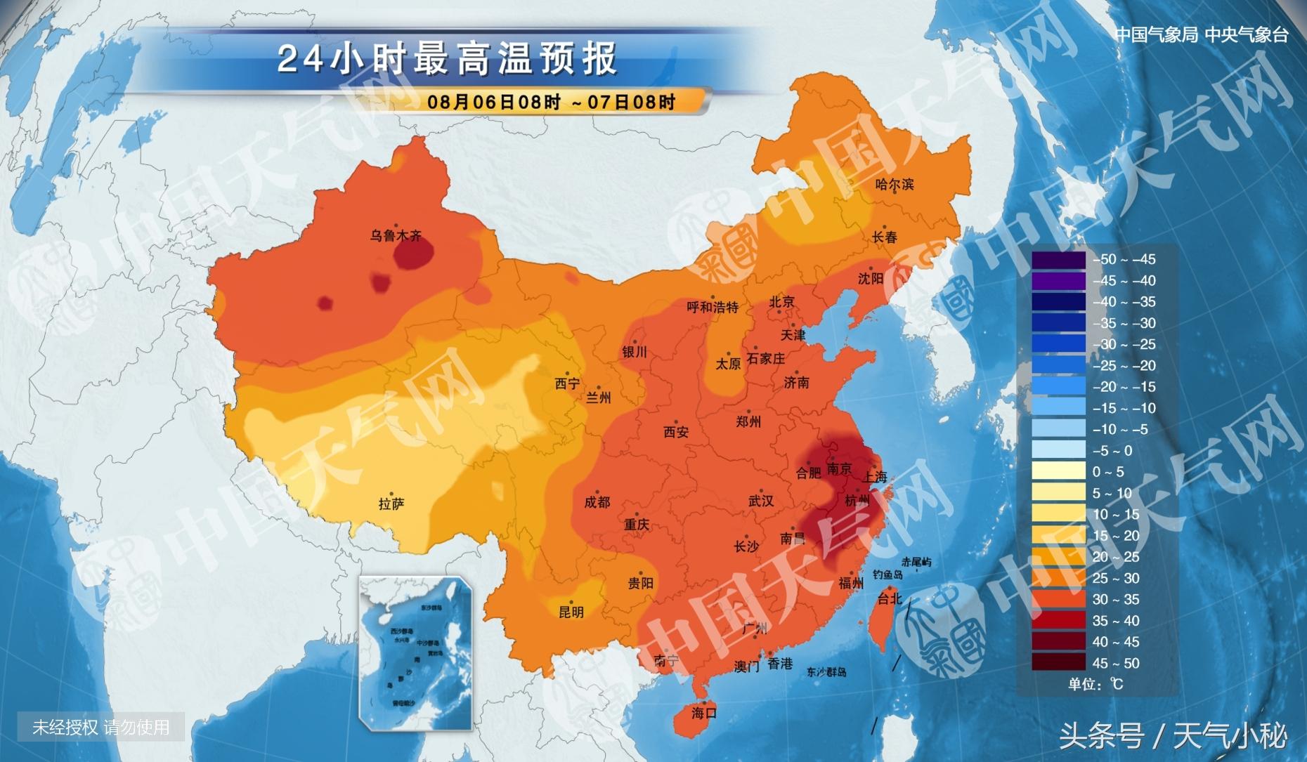 新乡市最新天气预报通知