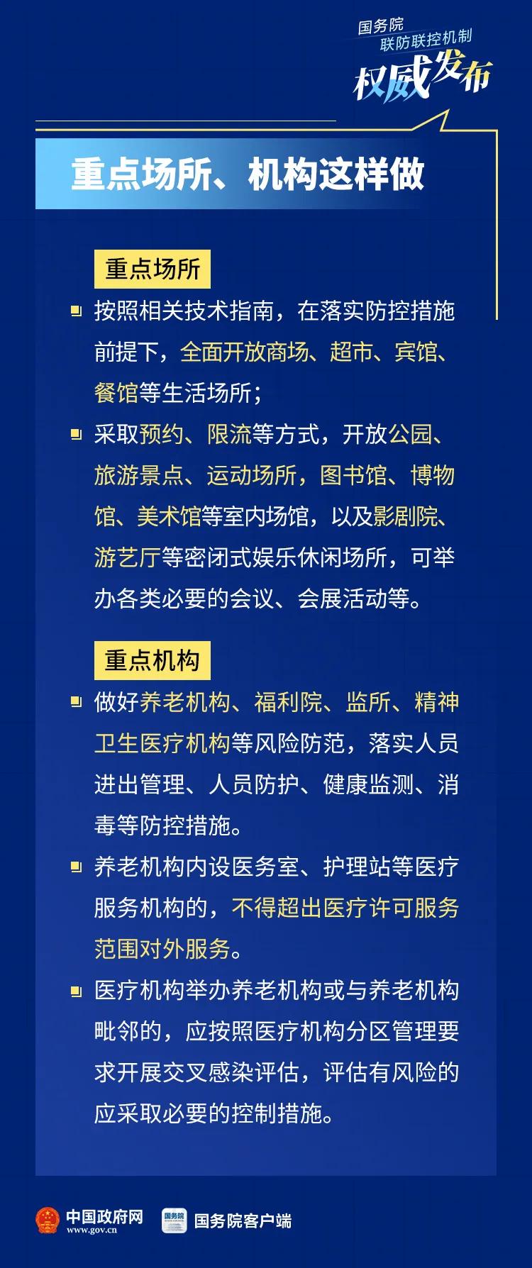 科技与娱乐的交汇点，最新电影院探索