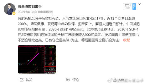 国恒退最新消息全面解析