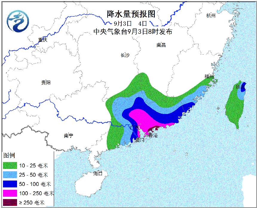 玛娃台风最新路径及影响分析