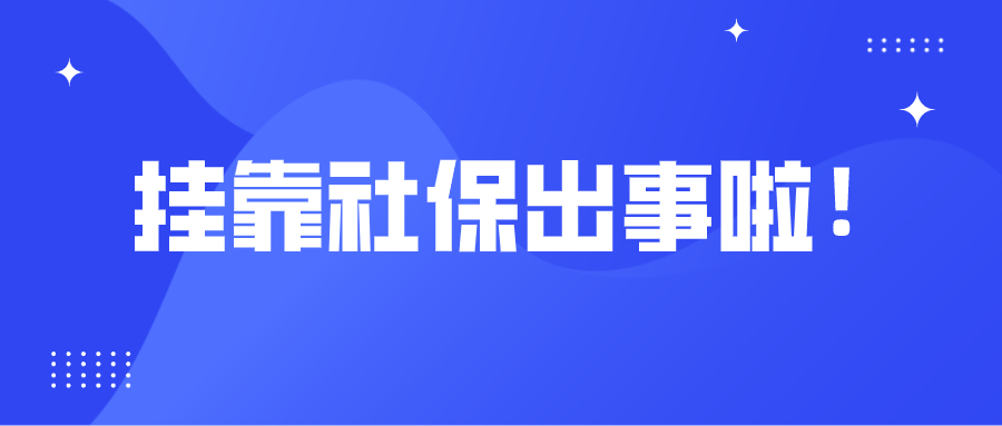 全球经济动态速递，最新热点新闻及其影响分析