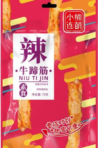 昆明食品厂最新招聘启事，探寻食品行业新星，开启人才新篇章