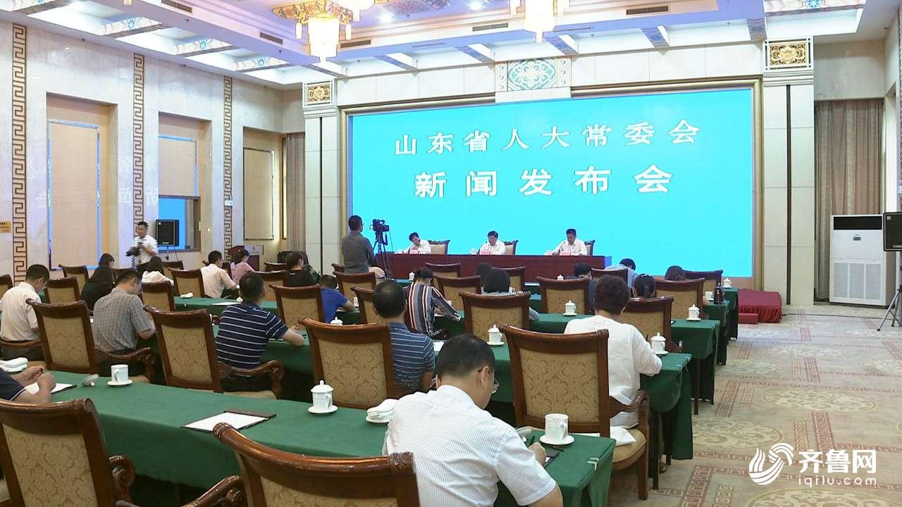 山东省最新消息概览，全方位解读最新动态