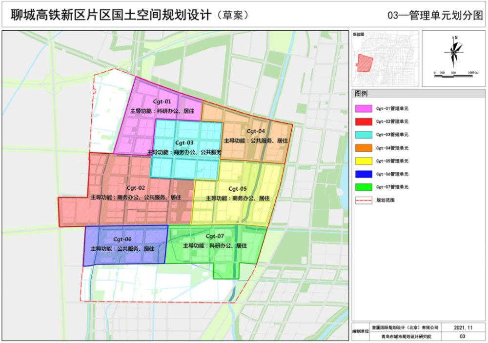 联系我们 第10页