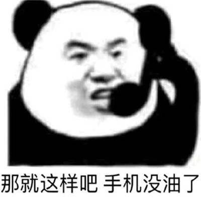 微信最新表情，探索与乐趣