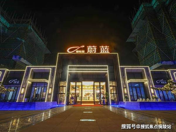 德阳黄许未来城市蓝图，最新规划图揭秘未来发展新面貌