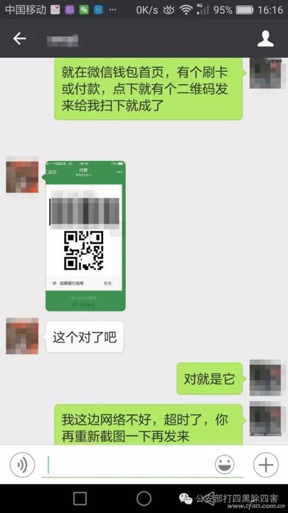 微信重塑社交体验，引领时代先锋风潮