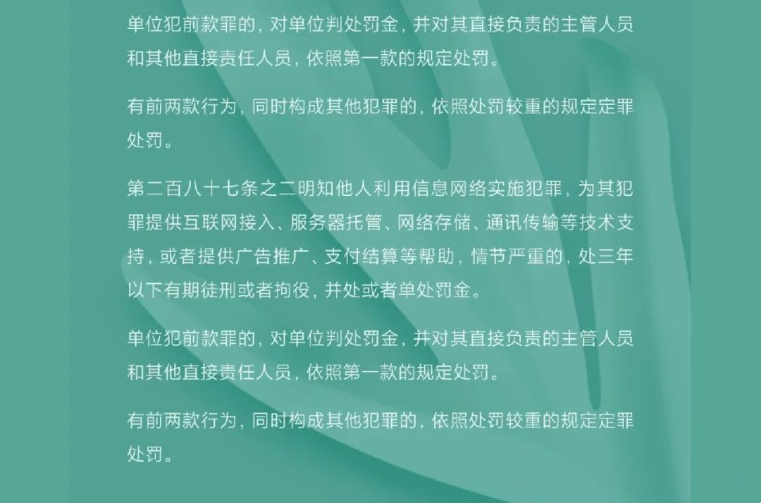 刑诉最新修改，深化司法体制改革的重要里程碑