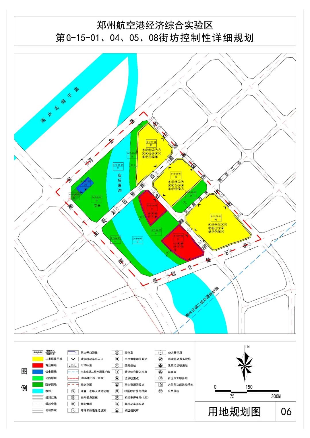 郑州航空港最新规划图，未来蓝图与展望