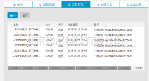 2024新澳免费资料大全浏览器,稳定性设计解析_微型版26.673