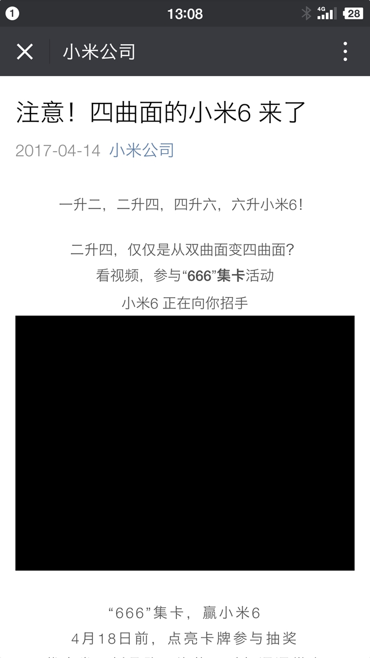 二四六香港资料期期准一,持续设计解析_L版14.257