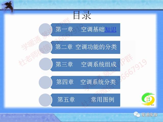 2024新澳免费资料内部玄机,快速问题设计方案_win305.210