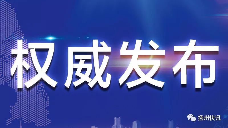 新奥的内部资料精准大全,权威诠释推进方式_tShop44.653