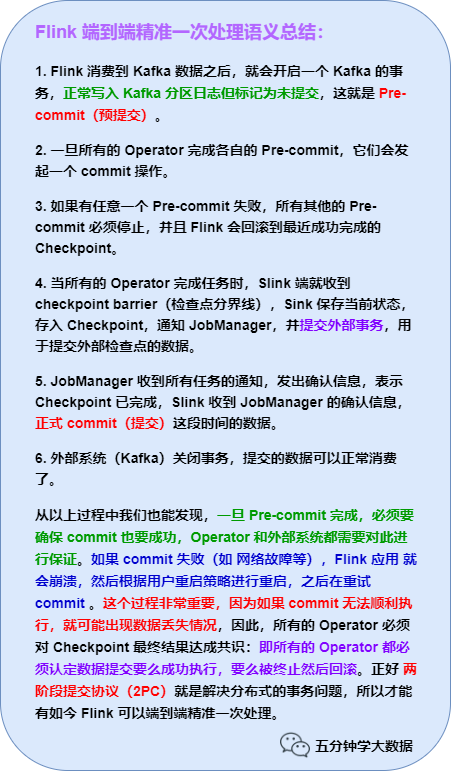 白小姐449999精准一句诗,实地说明解析_顶级版17.753