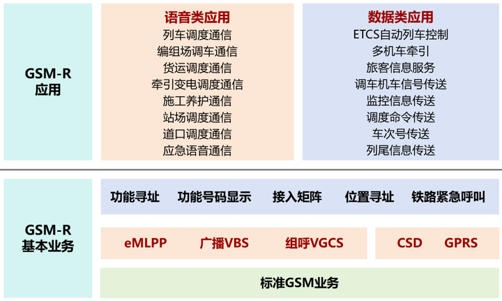 494949澳门今晚开什么454411,高效评估方法_R版19.127