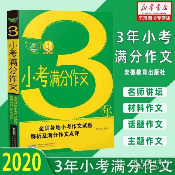 2024新版跑狗图库大全,决策资料解释落实_D版65.828