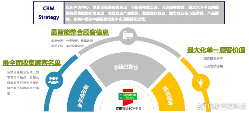 2024年11月 第58页