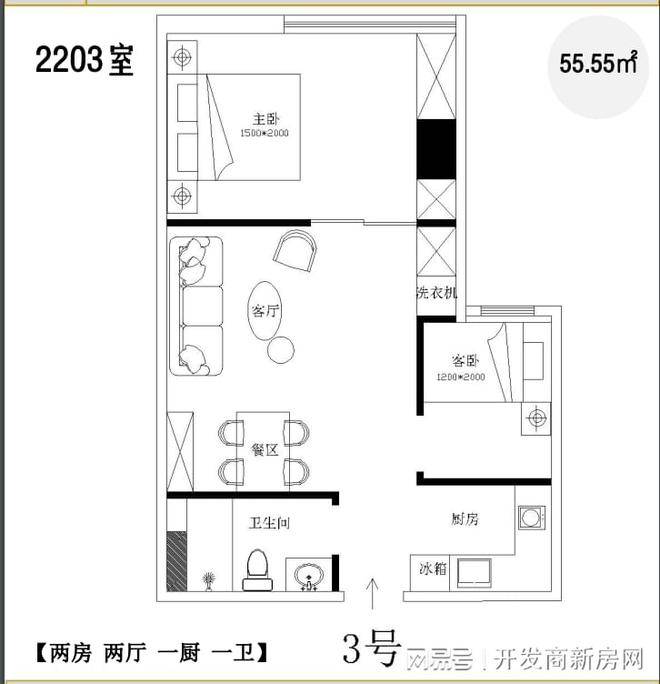 2024新澳免费资料大全精准版,精确分析解析说明_LT62.868