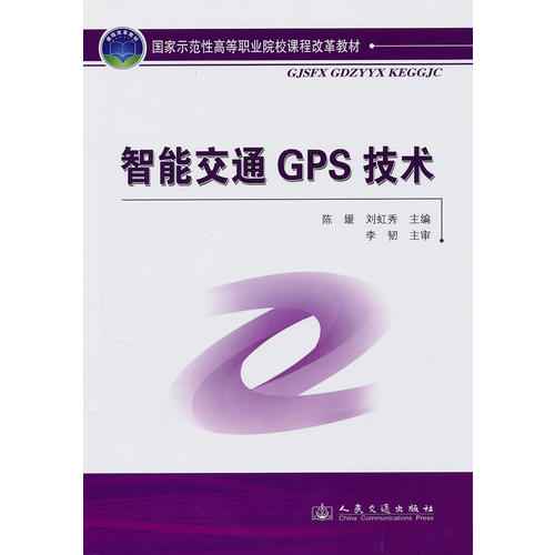 新奥天天精准资料大全,科学基础解析说明_UHD版18.267