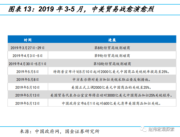 新澳2024今晚开奖结果,高速方案解析响应_HT63.488