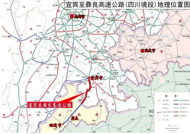 宜昭高速公路最新动态报道