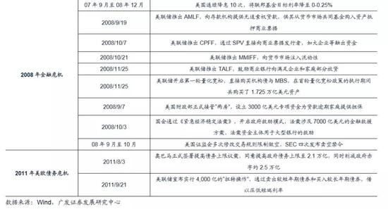 大众网新澳门开奖号码,数据说明解析_影像版70.894