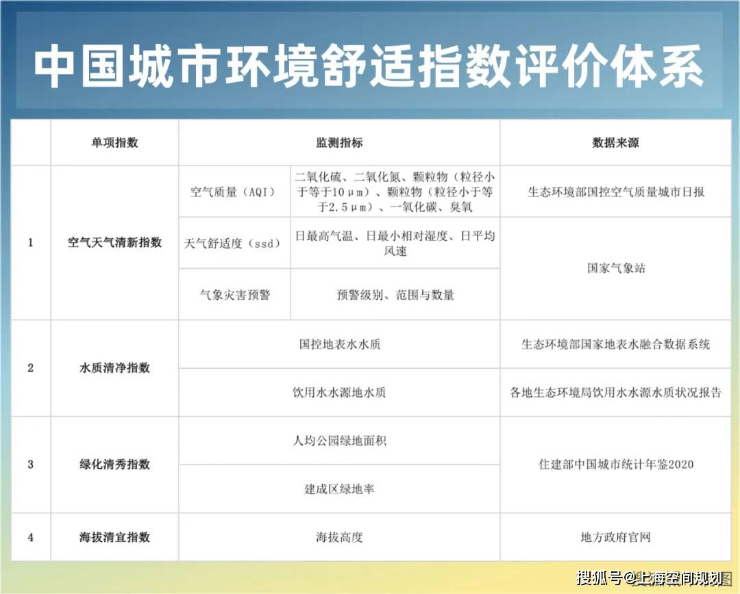 马报最新一期资料图2024版,数据驱动方案实施_android68.52