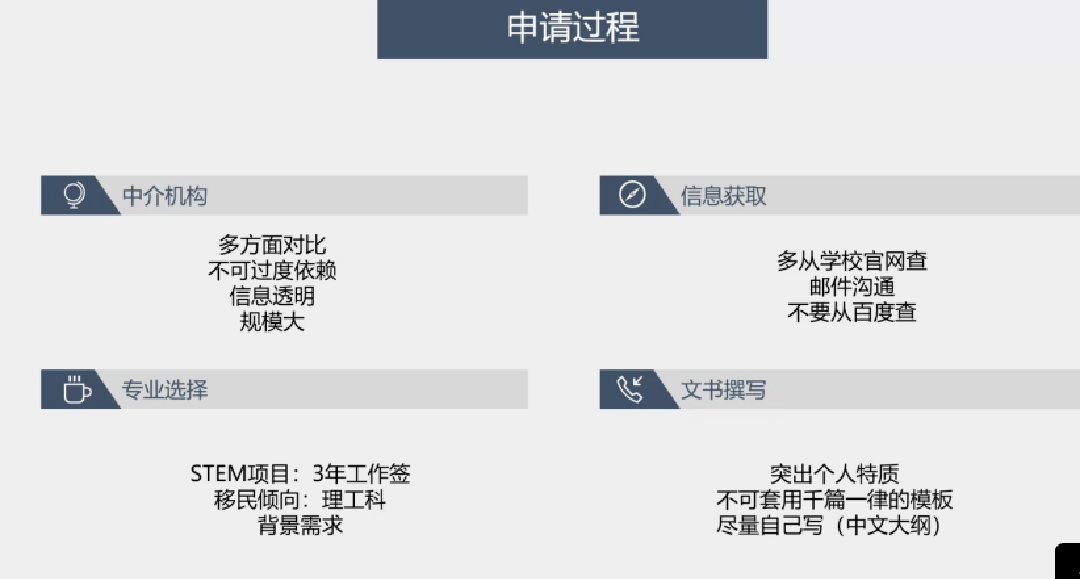 新澳门三肖三码精准100%,迅捷解答策略解析_薄荷版83.946