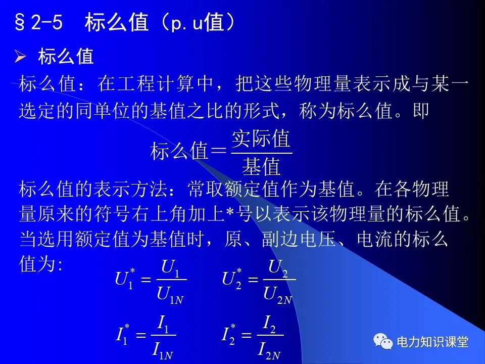 澳门最精准正最精准龙门蚕,完善的执行机制分析_影像版81.476