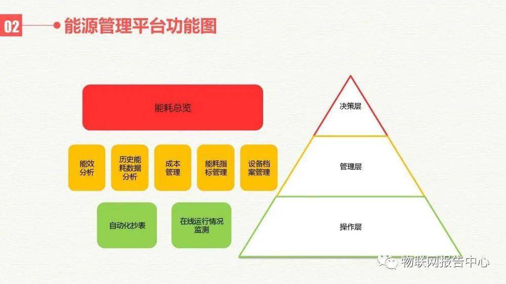 新澳门黄大仙三期必出,数据实施导向策略_精英版96.376