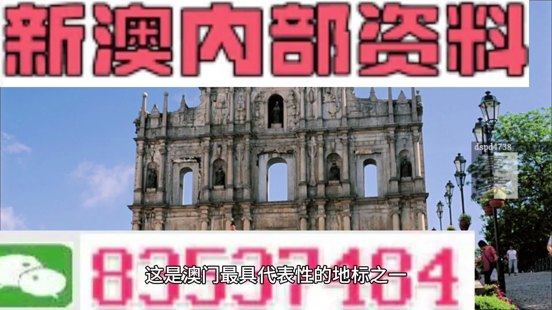 2024年12月 第1175页