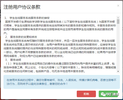 新澳门六开奖结果2024开奖记录查询网站,涵盖广泛的说明方法_6DM31.138