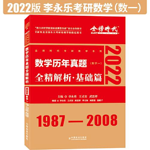 王中王100%期准一肖专家分析,正确解答落实_Z83.284