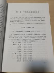 澳门正版资料大全资料贫无担石,实证解读说明_精装版52.445