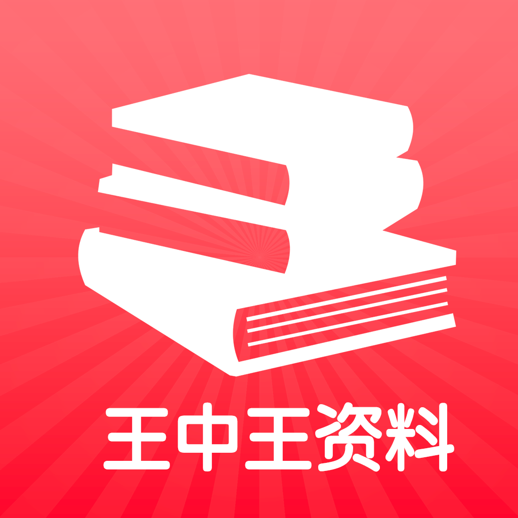 72396王中王网站,准确资料解释定义_精装款83.547