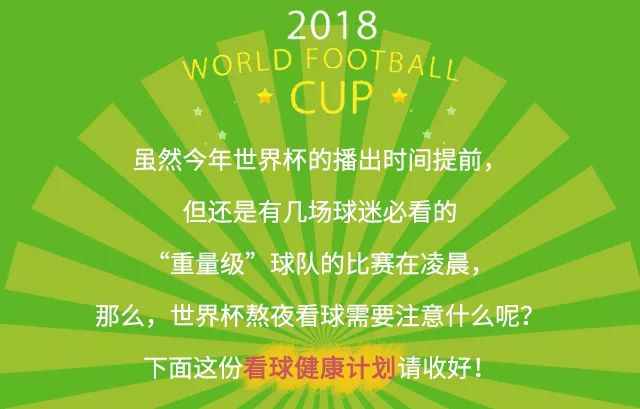 2024年新澳门六开今晚开奖直播,安全性方案解析_免费版22.460