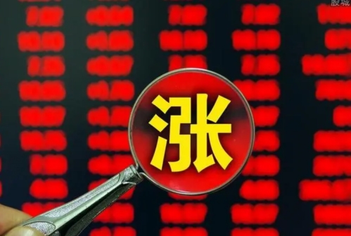 澳门必中一码内部公开,预测说明解析_豪华款68.15