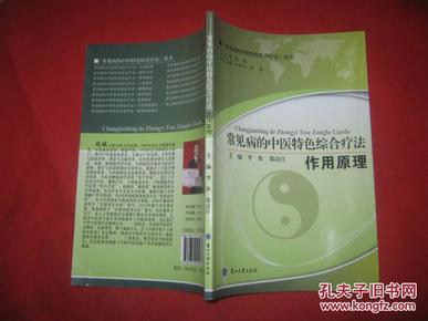 三肖三期必出特马,完善的机制评估_特供版30.44