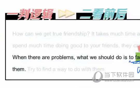 警惕新澳门精准四肖期期一一惕示背,实地验证数据应用_领航款11.880