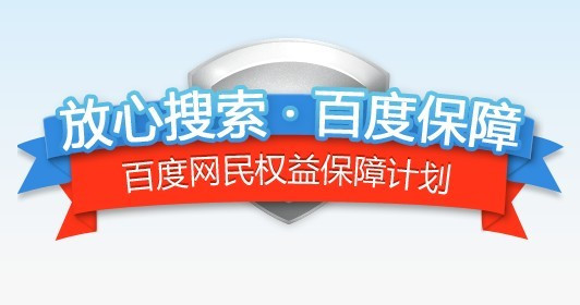 77778888管家婆的背景,创新推广策略_高级款27.845