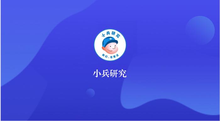 7777788888管家婆凤凰,创新计划设计_经典版12.251