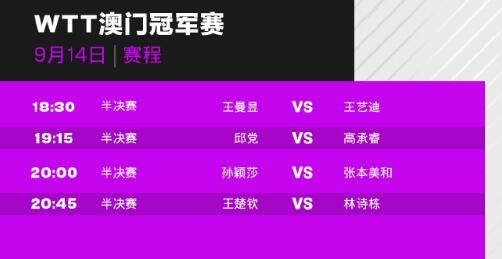 澳门4949开奖现场直播+开,详细解读落实方案_经典版29.100.69