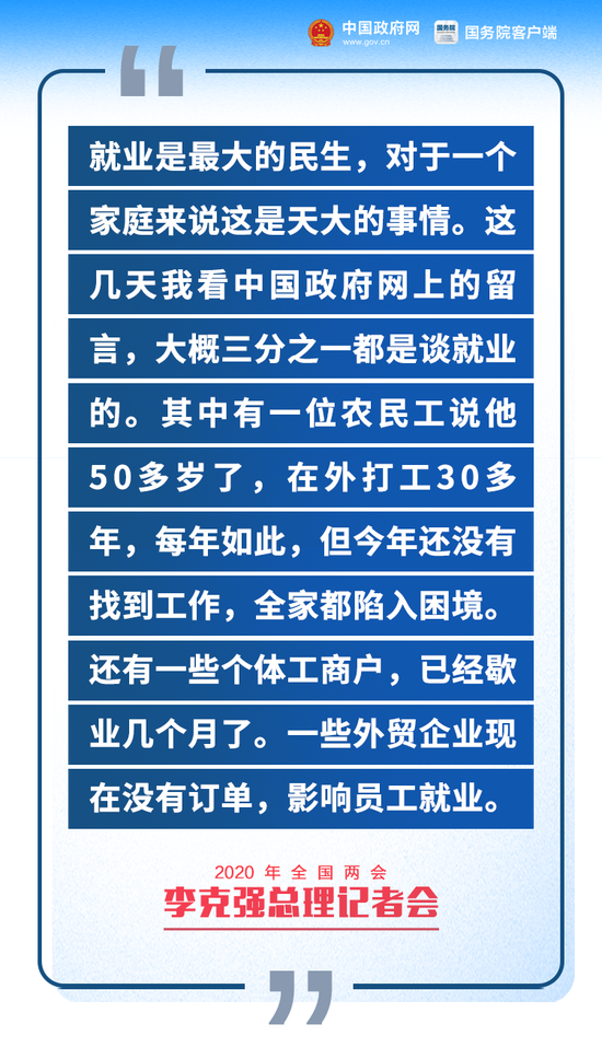 新门内部精准资料免费,绝对经典解释落实_VIP82.238