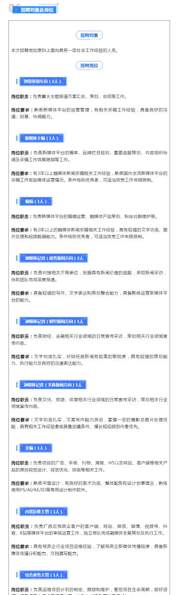 新澳最新最快资料新澳58期,仿真技术方案实现_定制版96.471